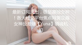 高颜值哺乳期少妇，口交大鸡巴撅着屁股让小哥舔逼，后入玩着大奶子爆草抽插