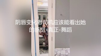 STP31547 星空无限传媒 XKG168 迷奸性感女教官，大奶骚逼任我玩 台军不雅视频真实改编 琪琪