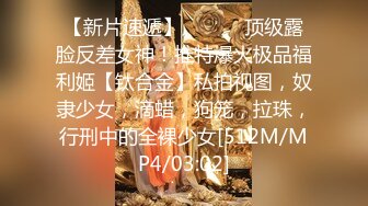 【星空无限传媒】xkvp-084 骚浪岳母沉迷女婿大鸟无法自拔-乐乐