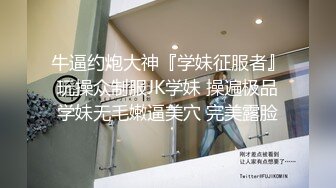 内心中的黑暗之神  魔鬼梨型身材妹妹完全被肉棒征服了 想永远跟哥哥在一起 究极爆乳内射中出