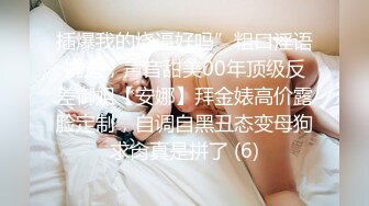 【新片速遞】 新人眼镜嫩妹子，一个人躲在卧室中露脸自慰特写手指扣阴蒂[296M/MP4/25:56]