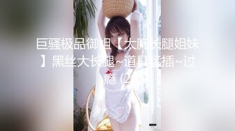 360摄像机偷拍-浴后亮内内 (2)