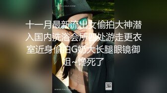 万人追踪OnlyFans极品身材健身女汉子网红亚洲四姑娘私拍疯狂紫薇粉嫩蜜穴展现女人淫荡一面 (4)