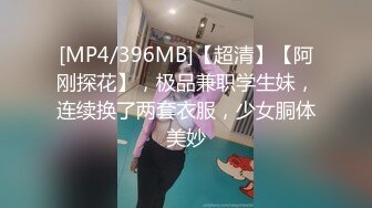 短发妹子，女上位无套，啪啪，和男友口交做爱