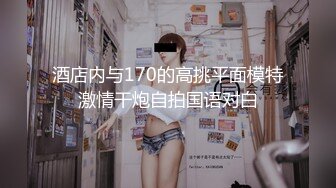 小哥找小姐TP啪啪快餐短发少妇 直接开干上位骑乘后入猛操没几下就射了 很是诱惑喜欢不要错过