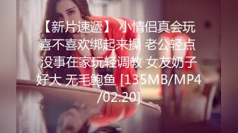 [MP4]粉嫩美少女--水蜜桃嫩嫩❤️各种淫荡诱惑，跳蛋插骚穴，脸上的饥渴表情骚气无比！