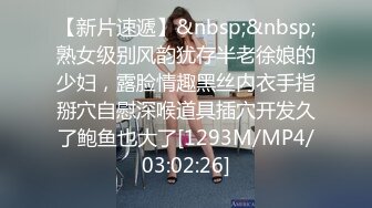 漂亮伪娘 老公你要快 小穴被插进去就恢复母狗本性只想要主人的大鸡巴了 享受着撞击的每一次快感 贱狗跪下来给妈妈舔干净