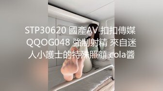 [MP4/658MB]不怀好意的精壮小伙暗藏设备偷录和极品女友啪啪全过程