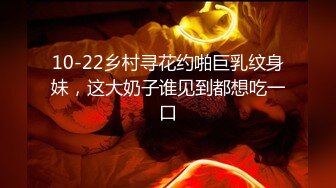 蜜桃传媒 pmc-373 美女病患要医师跟他生孩子-斑斑