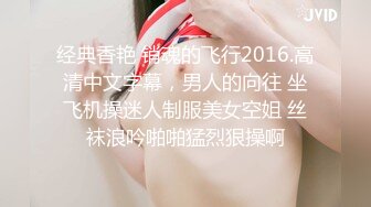 【绝世美穴❤️名器白虎】极品白虎女神 粉嫩无毛小嫩逼 这么可爱的女孩子怎么忍心用大屌怼呢