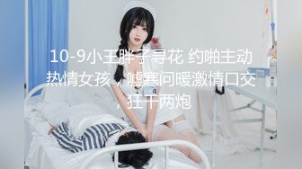 推特大神一杆钢枪带女友给兄弟们操 和女友姐妹双飞，合集 【421V】 (30)