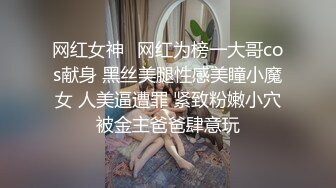 极品鲜肉为了钱,被巨屌金主爸爸无套内射！