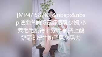 [MP4]STP31420 国产AV 爱豆传媒 ID5306 爆乳女友被哥哥横刀夺爱 紫寒 VIP0600