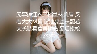 清纯水嫩眼镜妹✿刚放暑假穿上情趣女仆白丝服务金主爸爸，一线天馒头美鲍甚是诱人，年纪轻轻还没做过几次