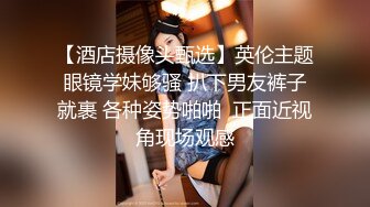 黑客破解 家庭摄像头 非常讲究的年轻夫妻啪啪啪前都要穿情趣内衣调情 可惜老公是快枪手