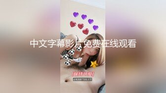 大神酒店约炮刚下飞机的美女空姐??穿上丝袜各种姿势干 完美露脸