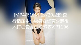 STP26812 KTV搞美女&nbsp;&nbsp;包臀裙美腿&nbsp;&nbsp;唱着歌摸奶扣穴&nbsp;&nbsp;扛起双腿操美女害羞 操起了好紧