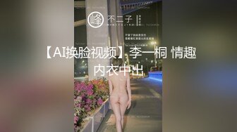 漂亮大奶美女吃鸡啪啪 撅着大白屁屁被后入 上位骑乘啪啪打桩 内射小粉穴