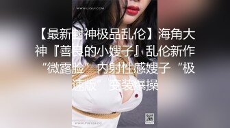 (蘿莉社)(lls-120)(20230220)單身哥哥偷拿妹妹內衣打飛機 被發現後妹妹主動要幫忙-小蜜