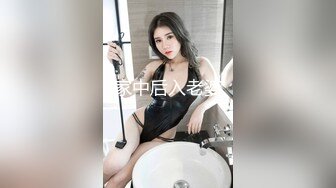 [暨計數是不可能的 ！ 超敏感菅潮少女】奇聞趣事初體驗♪“我想去一個只能是兩個人的地方……”洪水永不停息！ 一邊用甜美的聲音輕聲細語，一邊用雙腿牢牢抓住“加油♪”。 ！！ [業餘馬鞍REC#Mika#餐廳]