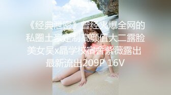  汤不热流出某大神博主把老婆绑在景区的石洞里叫来几个单男来玩