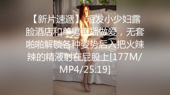 [2DF2] 光头土豪肥猪佬嫖鸡系列约会提供上门服务的丰满大学生兼职妹太生猛了肏到高潮射完还能继续干[MP4/34.4MB][BT种子]