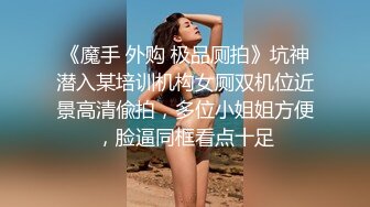 [MP4]黑衣马尾妹子口交摸逼调情站立后入上位骑乘抽插