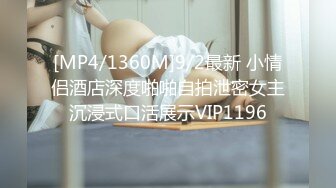 [MP4]白皙皮肤呆萌小姐姐！情趣耳朵抓屌吸吮！头套男怼着骚穴猛操