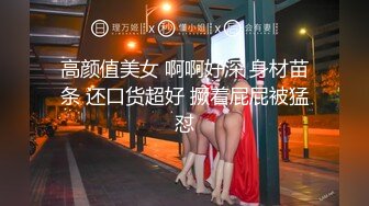 重弹精品福利 白虎逼女神 知一妹妹 上演重口味玩穴自慰视频 双洞齐开极品反差婊