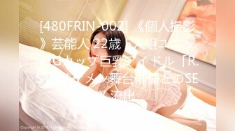 东欧少女初次菊花开FirstAnalQuest系列2010年高清720p资源合集【49V】 (13)