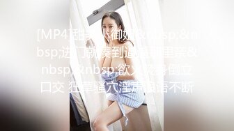 熟女插B自慰