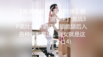 qian-p大师经典作品MM出来的时候估计注意到相机了所以后面没拍67