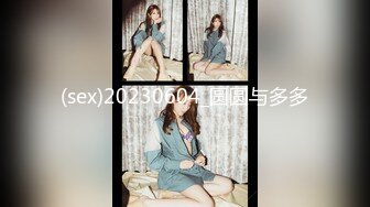 2024年新人最嫩的妹子【汇子】小萝莉~刚成年，奶子刚发育，楚楚可怜的小眼神真让人遭不住，上下都超级粉，必看！ (5)