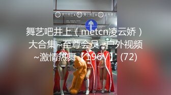 STP31297 国产AV 果冻传媒 91KCM108 房东女儿来收租顺便打一炮 金宝娜