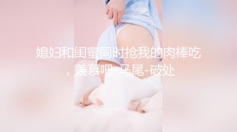 【最新❤️极品❤️抄底】多角度近景偷拍❤️商场抄底极品高颜靓妹 制服售货员玩诱惑 COS妹纸内内好可爱 高清1080P版 (3)