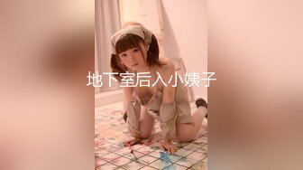 【萝莉控狂喜】杭州海王「JK_0571」OF约炮实录 约了个高颜值丰韵小姐姐没想到骑乘技术娴熟