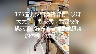 【火爆推荐多人开炮】七彩女神『18岁梦涵』群P乱操做爱动作有模有样 常规操作猛操缴枪 (1)