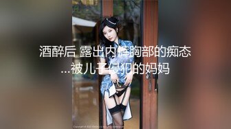 KTV女厕偷拍漂亮的长裙美女 看这表情是酒喝多了难受吗