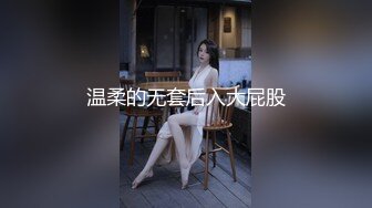 ??【酒店偷拍】女主个个美的很~各种骚丁, 各有特色, 身材一绝