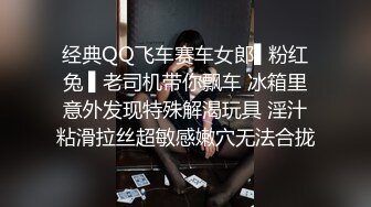 云视通智能家庭摄像头破解监控流出情侣做爱