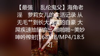 性感超模~大长腿【175腿模】长腿柳叶腰~道具贴屏自慰【16V】 (13)