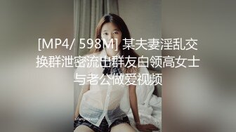 骚女求素质男操