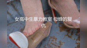 极品露脸反差女神！完美炮架高颜值御姐【lovelyja】各种啪啪深喉口爆眼镜都红了 (10)