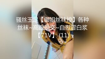 【新片速遞 】&nbsp;&nbsp;漂亮黑丝轻熟女 不能露脸 嫂子让你说话 这大奶嫂子看着很有味道 就是逼有点黑了 [132MB/MP4/02:16]