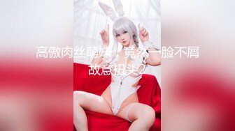 91YCM-19 儿子给老子戴绿帽子 美凉子 约炮嫖到貌美后妈