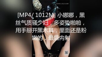 [MP4]探花约了个高颜值气质美乳妹子，沙发上干口交大力猛操呻吟，很是诱惑喜欢不要错过