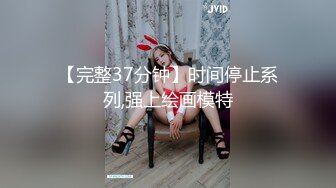 [MP4/747M]2/1最新 电竞少女约见网友不料是个男的被按到床上内射中出VIP1196