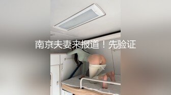 听对白，很有趣。’小母狗，爽不爽‘，’爽，摁呀，你有几个母狗啊‘，’骚货，主人牵你出去暴露好不好‘ 叫声可真骚啊！