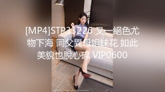 [MP4/ 652M] 色诱外甥破处爆菊，露脸小少妇好骚在家激情啪啪，69交大鸡巴让小哥舔逼浪叫，草了骚穴撅着屁股干菊花刺激