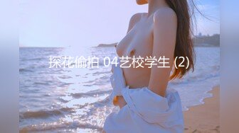 STP24345 2800网约外围&nbsp;&nbsp;阴毛好多&nbsp;&nbsp;一舔逼爽得乱耸&nbsp;&nbsp;白浆把套子都搞白了&nbsp;&nbsp;全程换了两个套套 好激情